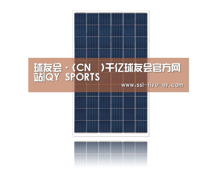 产品名称三