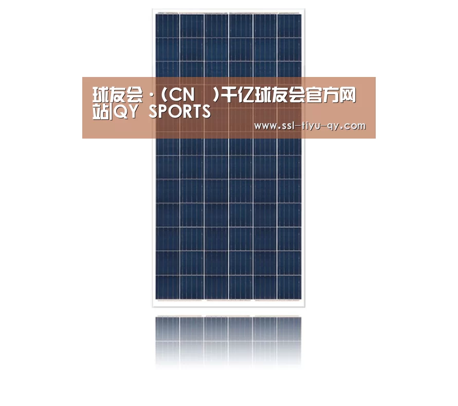 产品名称三